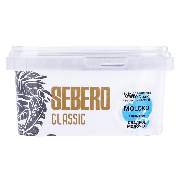 Табак Sebero Moloko  200 грамм в Луганске