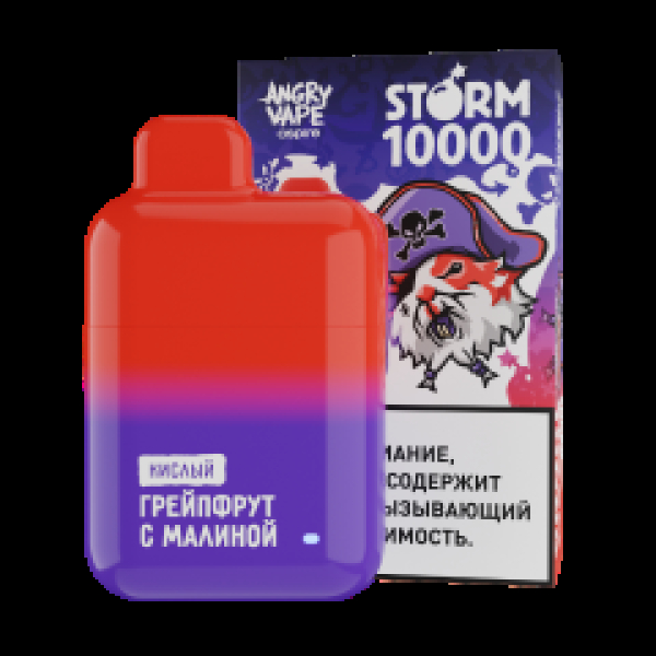 Электронка Angry Vape  Storm Грейпфрут С Малиной 10000 затяжек в Луганске