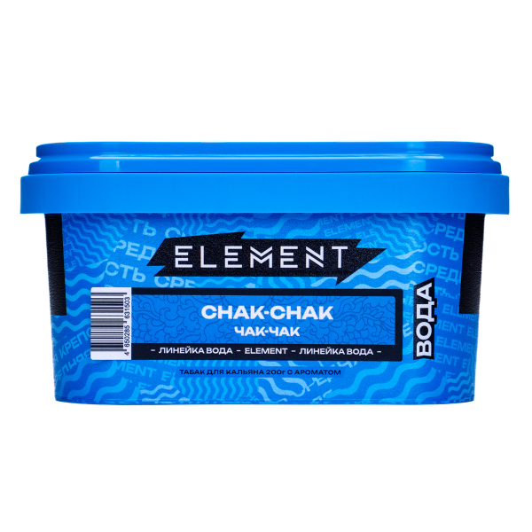 Табак Element Вода Chak Chak 200 грамм в Луганске