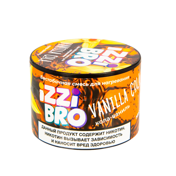 Смесь Izzibro Vanilla Cola 50 грамм в Луганске