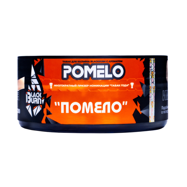 Табак BlackBurn Pomelo 100 грамм в Луганске