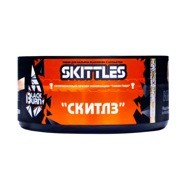Табак BlackBurn Skittles 100 грамм в Луганске