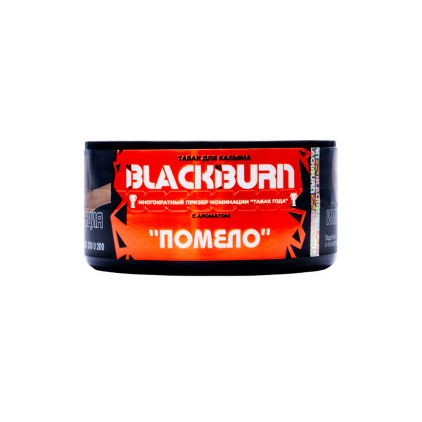 Табак BlackBurn Pomelo 25 грамм в Луганске