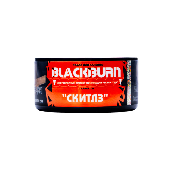 Табак BlackBurn Skittles 25 грамм в Луганске