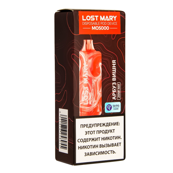 ЭСДН Lost Mary MO Арбуз Вишня 5000 затяжек в Луганске