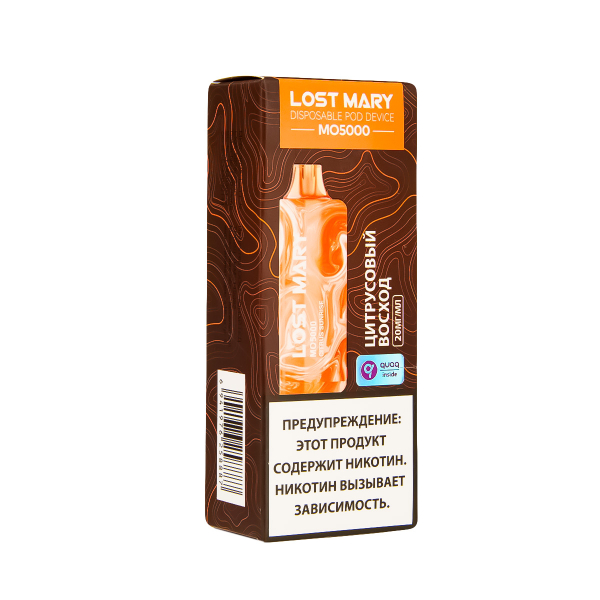 ЭСДН Lost Mary MO Цитрусовый Восход 5000 затяжек в Луганске