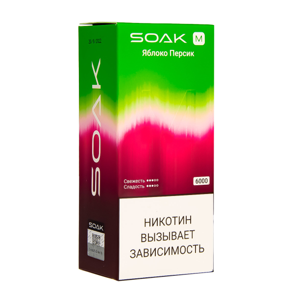 ЭСДН SOAK M Apple Peach Bonbon 6000 тяг в Луганске