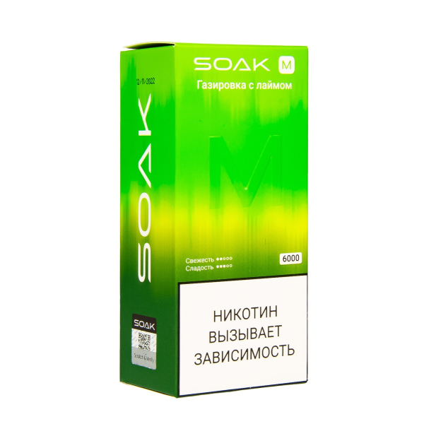 ЭСДН SOAK M Lime Soda 4000 тяг в Луганске