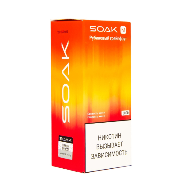 ЭСДН SOAK M Ruby Grapefruit 6000 тяг в Луганске