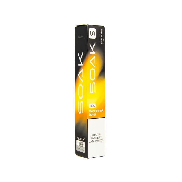 ЭСДН SOAK S Carrot Juice 3500 тяг в Луганске