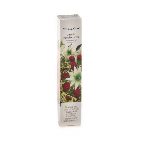 ЭСДН SOAK X Jasmin Raspberry Tea 2200 тяг в Луганске