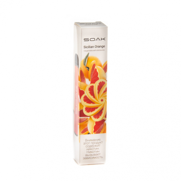 ЭСДН SOAK X Sicilian Orange 2200 тяг в Луганске