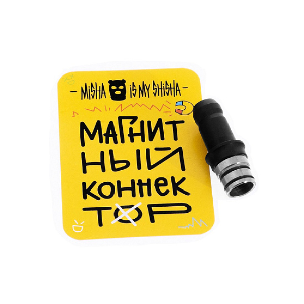 Магнитный Коннектор Misha в Луганске