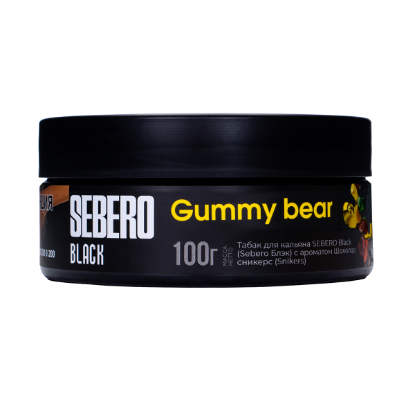 Табак Sebero Black Gummy Bear 100 грамм в Луганске