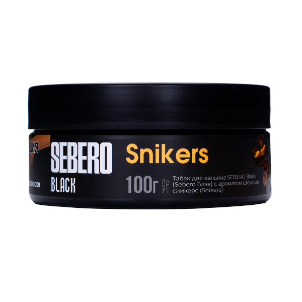 Табак Sebero Black Snikers 100 грамм в Луганске