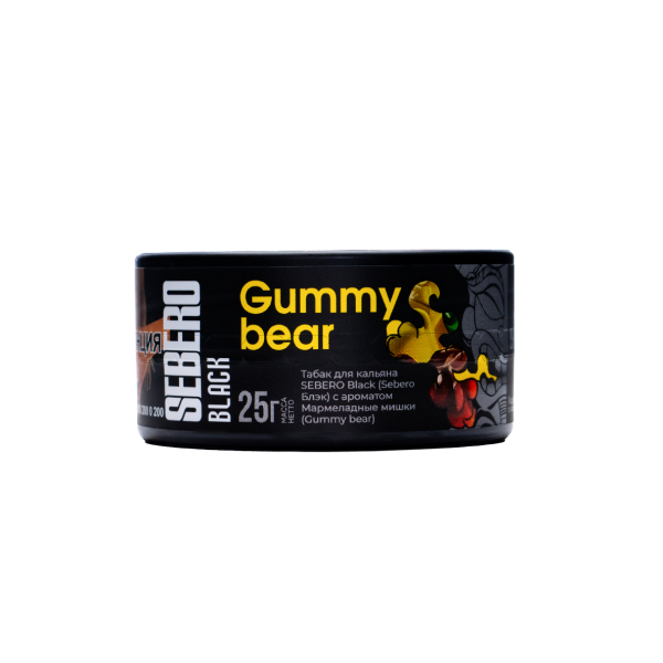 Табак Sebero Black Gummy Bear 25 грамм в Луганске