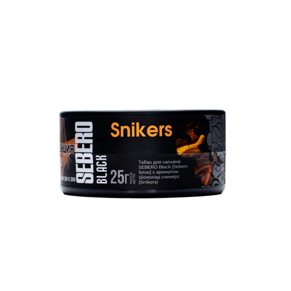 Табак Sebero Black Snikers 25 грамм в Луганске