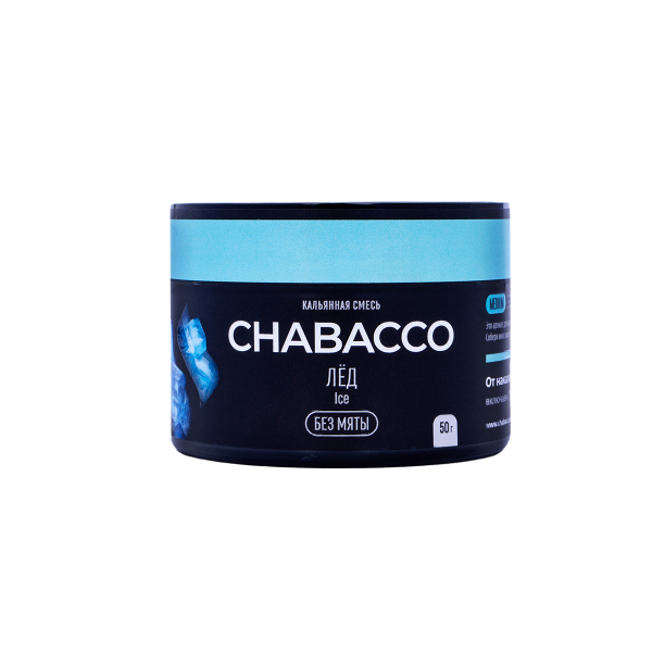 Chabacco Medium Ice 50 грамм в Луганске