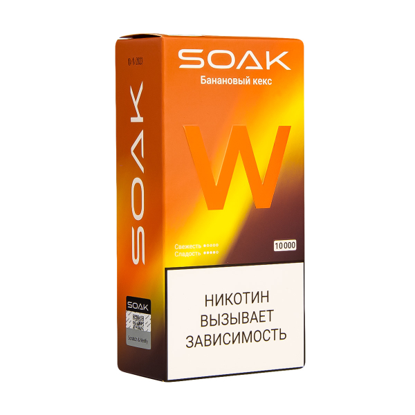 Электронная сигарета Soak W Банановый Кекс 10000 в Луганске