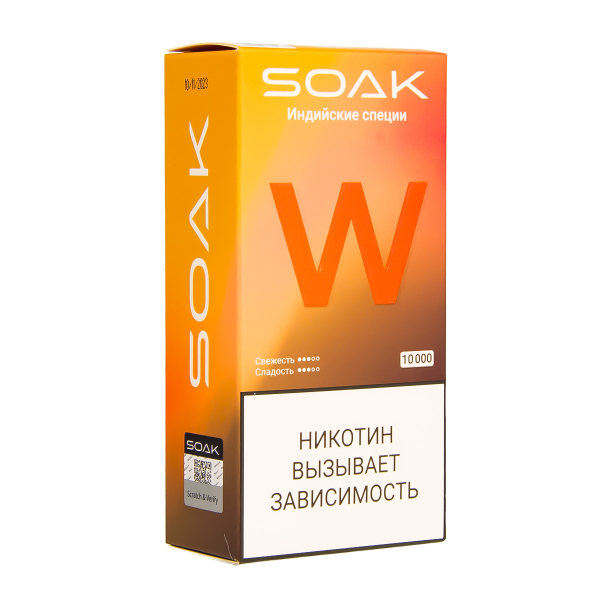 Электронная сигарета Soak W Индийские Специи 10000 в Луганске
