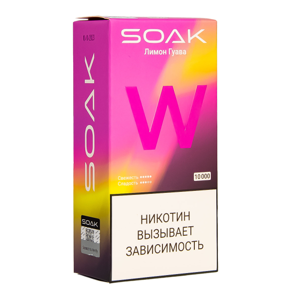 Электронная сигарета Soak W Лмион Гуава 10000 в Луганске