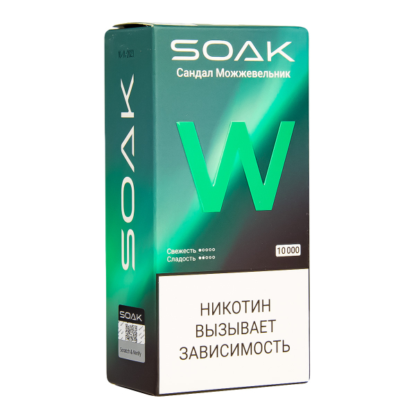 Электронная сигарета Soak W Сандал Можжевельник 10000 в Луганске