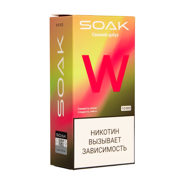Электронная сигарета Soak W Свежий Арбуз 10000 в Луганске