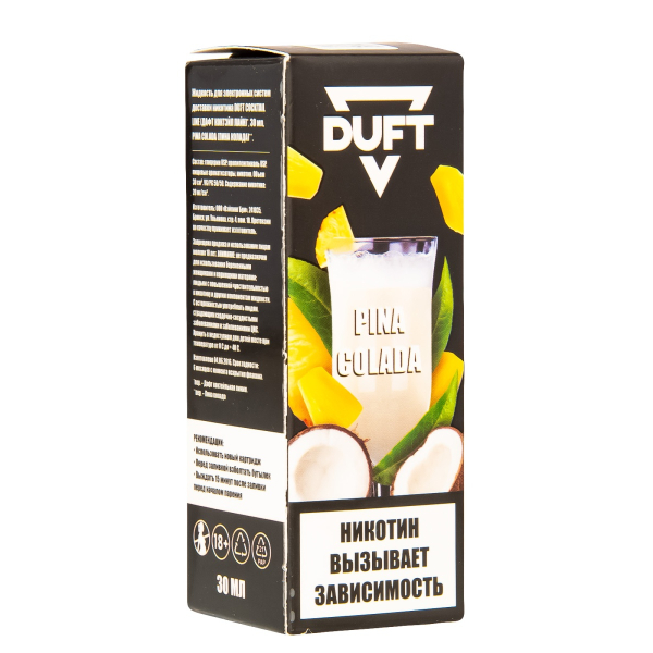 Жидкость Duft Cocktails Line Salt Pina Colada 30 Мл в Луганске