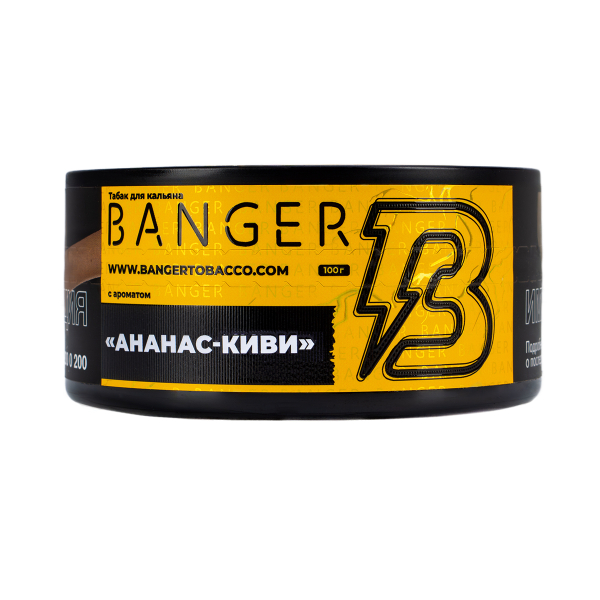Табак Banger Pineapple Kiwi 100 грамм в Луганске