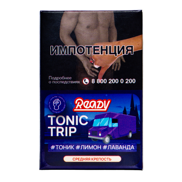 Табак Ready Tonic  Trip 25 грамм в Луганске