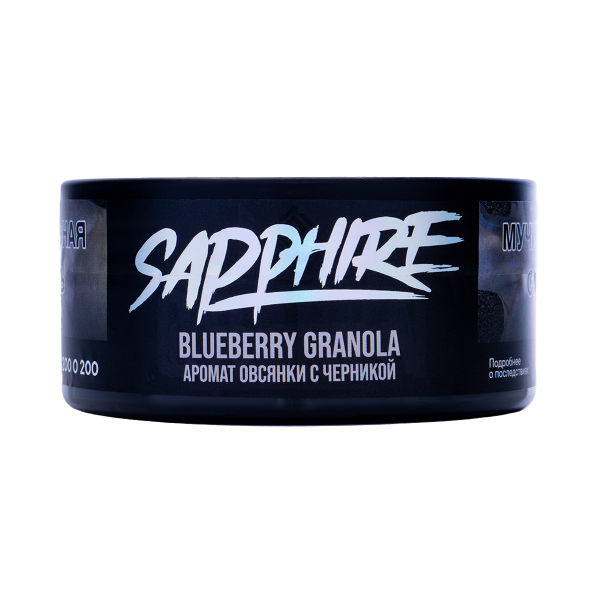 Табак Sapphire Crown Blueberry Granola 100 грамм в Луганске