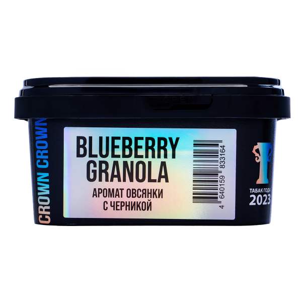 Табак Sapphire Crown Blueberry Granola 200 грамм в Луганске