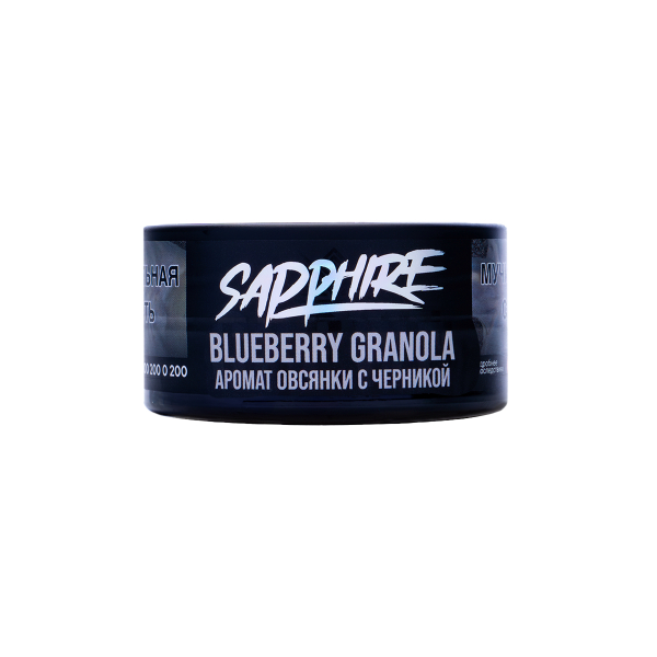 Табак Sapphire Crown Blueberry Granola 25 грамм в Луганске