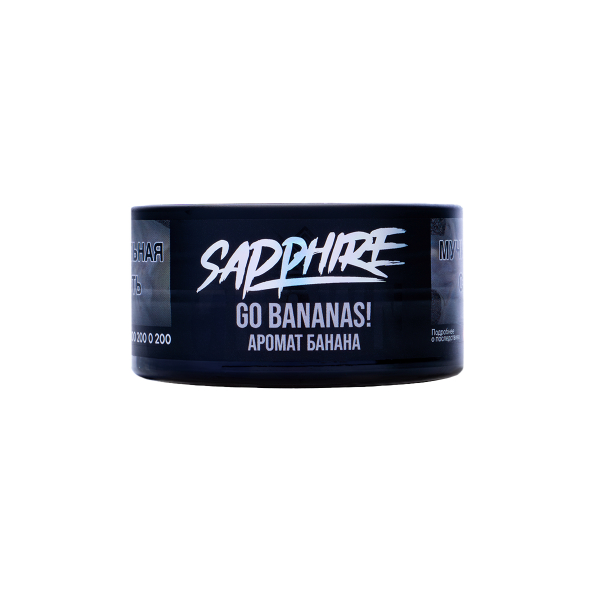 Табак Sapphire Crown Go Bananas! 25 грамм в Луганске
