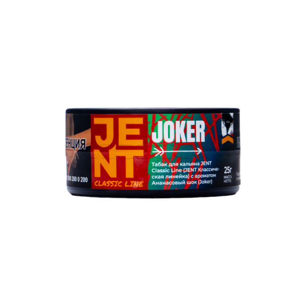 Табак Jent Joker Ананасовый Шок 25 грамм в Луганске