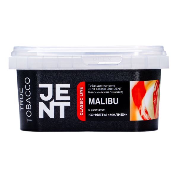 Табак Jent Malibu Конфеты Малибу 200 грамм в Луганске