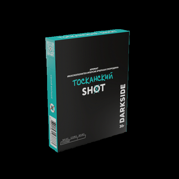 Табак Darkside Shot Тосканский 30 грамм в Луганске