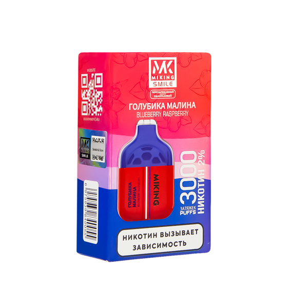 Электронка Miking Blueberry Raspberry 3000 Затяжек в Луганске