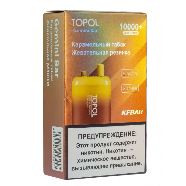 Электронка Topol Gemini Bar Caramel Tobacco | Bubblegum 10000 тяг в Луганске