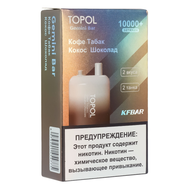 Электронка Topol Gemini Bar Coffee Tobacco | Coconut Chocolate 10000 тяг в Луганске