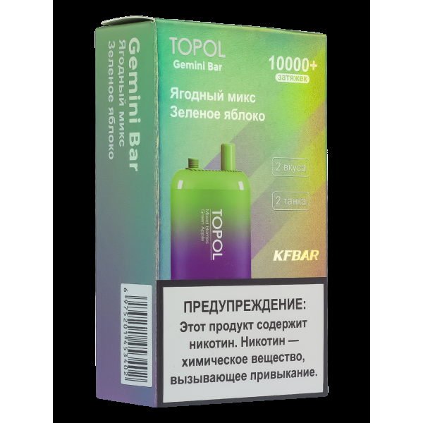 Электронка Topol Gemini Bar Mixed Berries | Green Apple 10000 тяг в Луганске