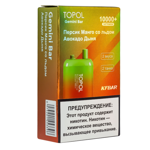 Электронка Topol Gemini Bar Peach Mango Ice | Avocado Melon 10000 тяг в Луганске