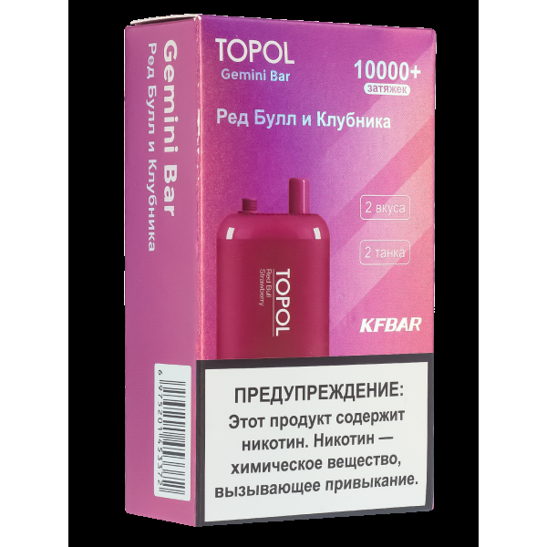 Электронка Topol Gemini Bar Red Bull | Strawberry 10000 тяг в Луганске