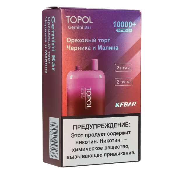 Электронка Topol Gemini Bar Sansrival | Blue Razz 10000 тяг в Луганске