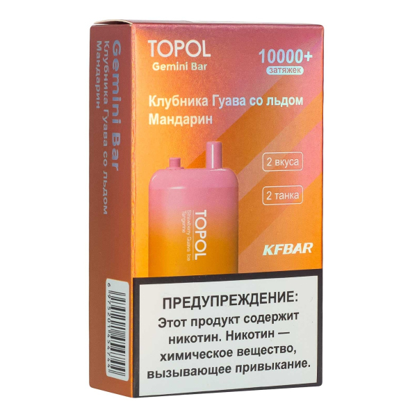 Электронка Topol Gemini Bar Strawberry Guava Ice | Tangerine 10000 тяг в Луганске