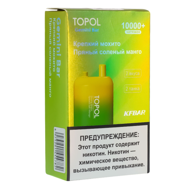 Электронка Topol Gemini Bar Strong Mohito | Spiced Salt Mango 10000 тяг в Луганске