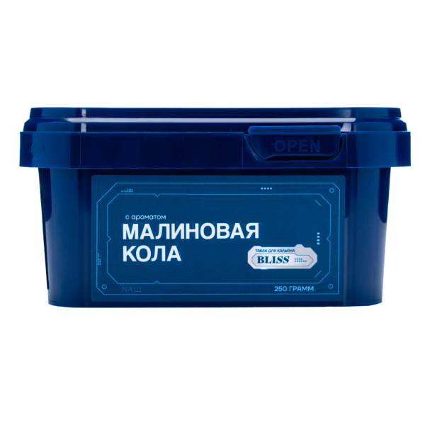 Табак Bliss Малиновая Кола 250 грамм в Луганске
