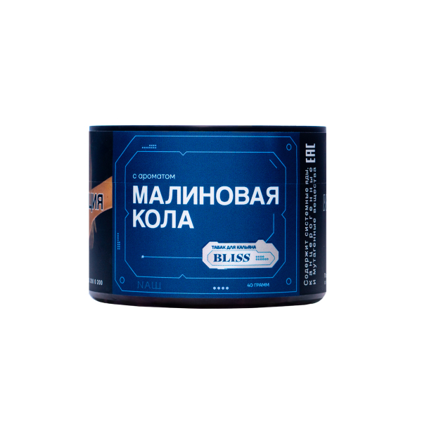 Табак Bliss Малиновая Кола 40 грамм в Луганске