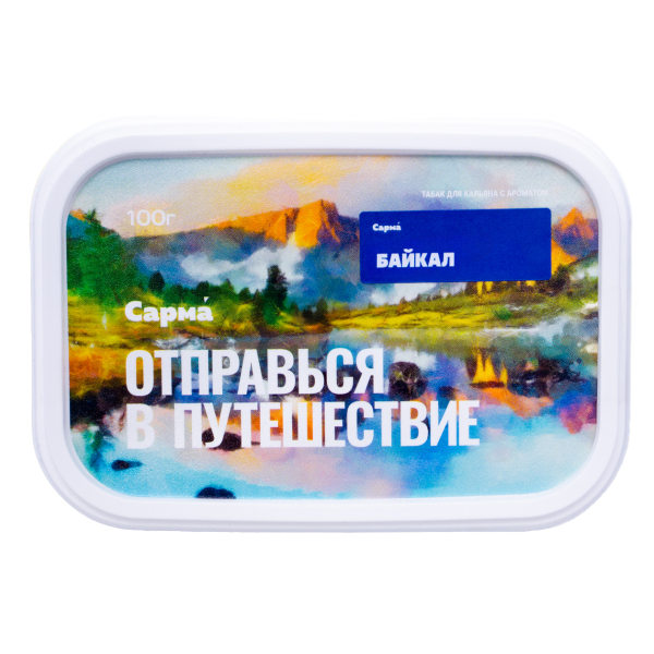 Табак Сарма Байкал 100 грамм в Луганске