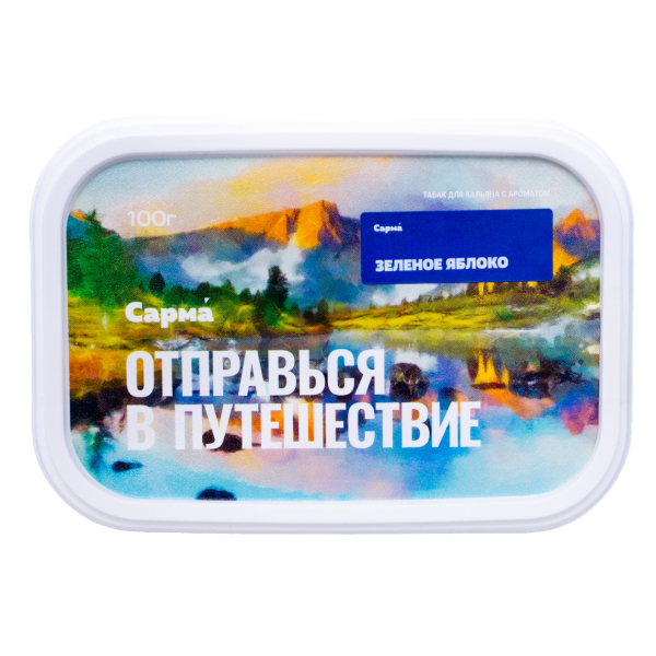 Табак Сарма Зеленое Яблоко 100 грамм в Луганске